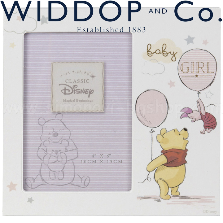 Widdop and Co. Disney Рамка за снимка с Мечо Пух - Pooh Magical Begginings Pink Widdop and Co. Disney Рамка за снимка с Мечо Пух - Pooh Magical Begginings Pink